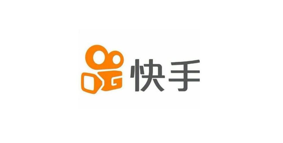 策略