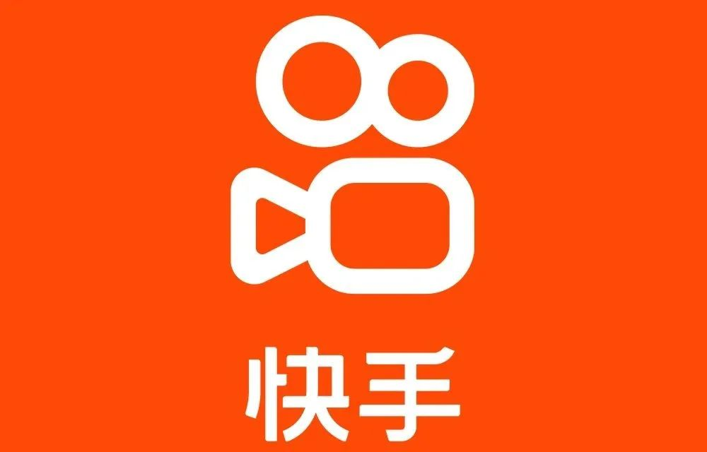 秘密