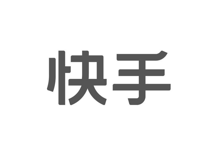 工具