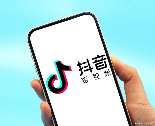 快手播放